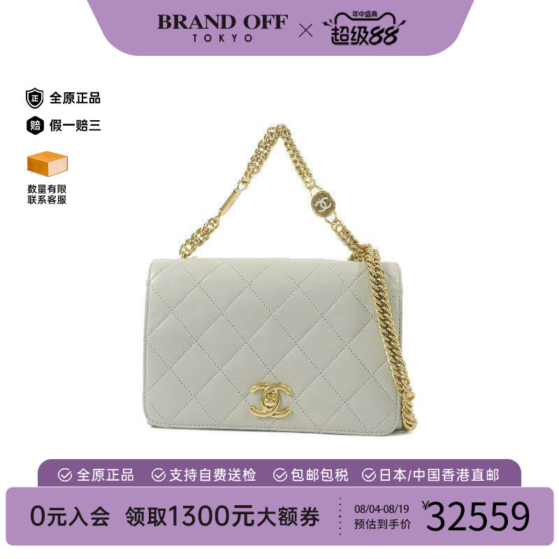 中古Chanel香奈儿斜挎包