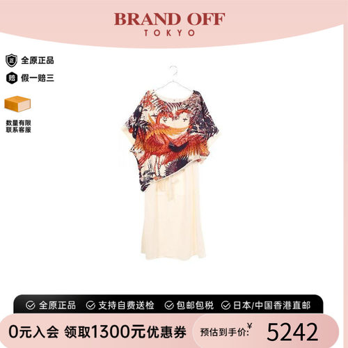 中古Hermes爱马仕上衣レディース