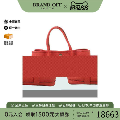 中古Hermes爱马仕托特包