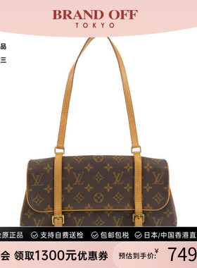 中古LV路易威登女包B级9新 Marel老花单肩包正品时尚复古BRANDOFF