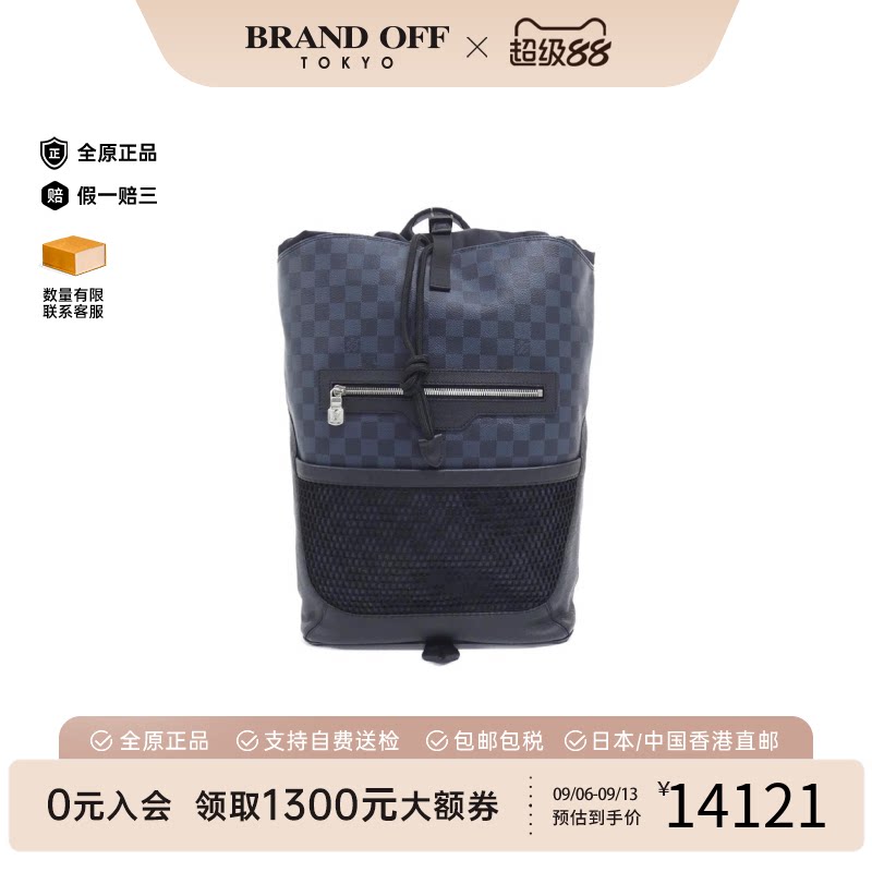 中古LV路易威登男包A级95新Cobalt Matchpoint黑色棋盘格双肩包