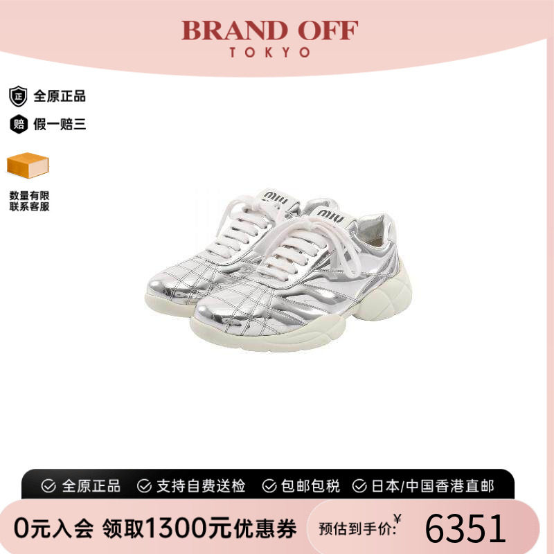 中古MiuMiu缪缪鞋レディース