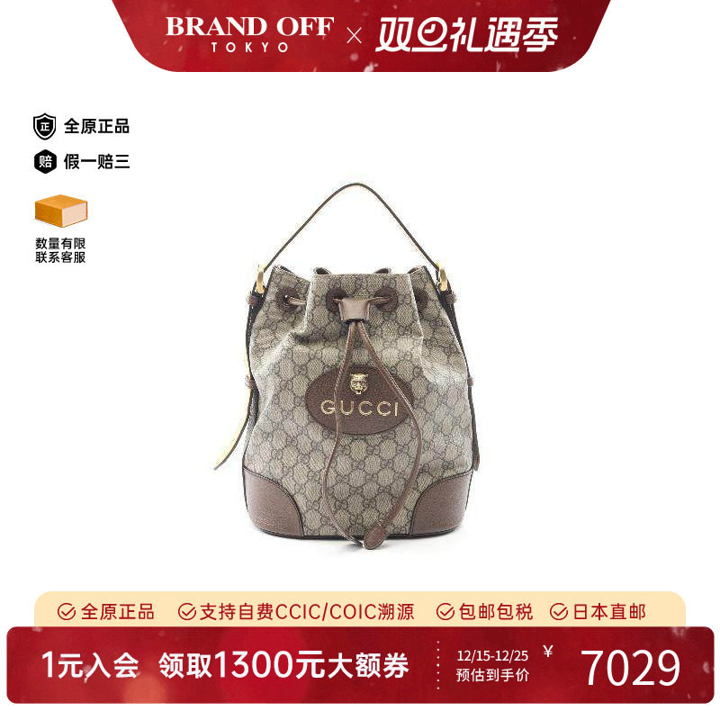 中古Gucci古驰女包A级95新cat head猫头涂层/防水帆布双肩包正品