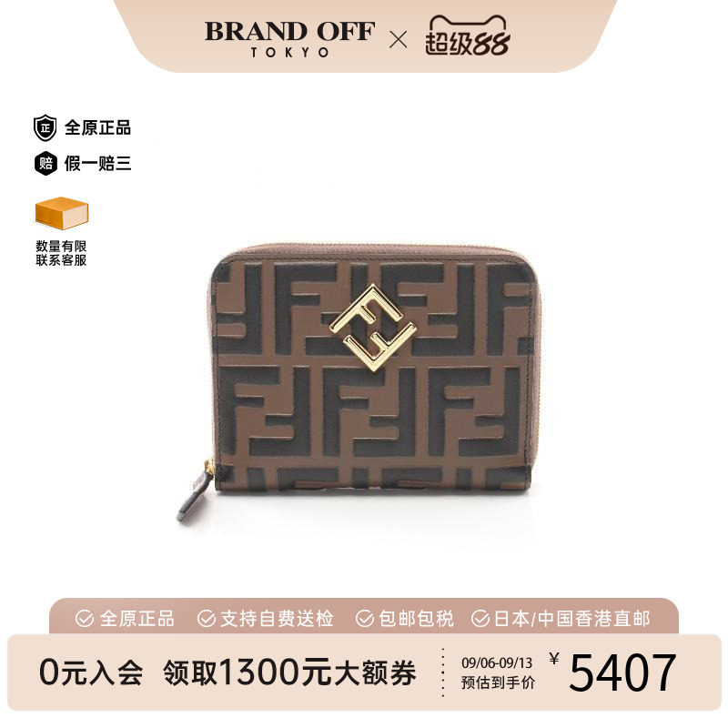 中古Fendi芬迪长钱包レディース