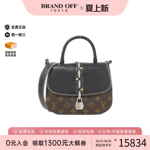 中古LV路易威登老花斜挎女包