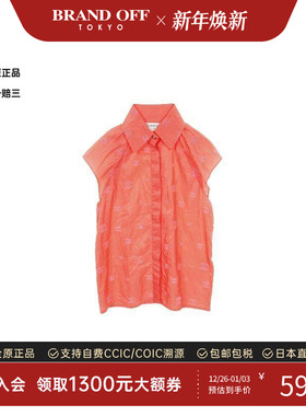 中古Chanel香奈儿女A级95新blouse女士衬衫丝绸上衣粉色BRANDOFF