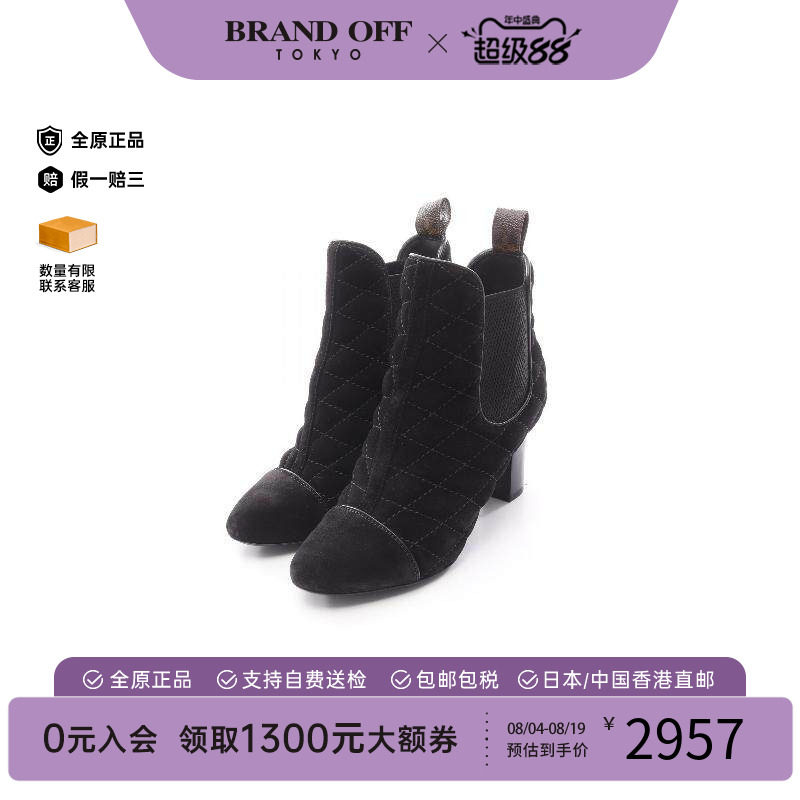 中古LV路易威登鞋レディース