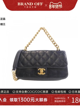 中古CHANEL香奈儿女包B级9新Shlouder Bag手提斜挎包BRANDOFF正品