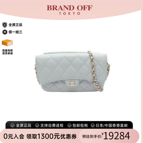 中古Chanel香奈儿斜挎包