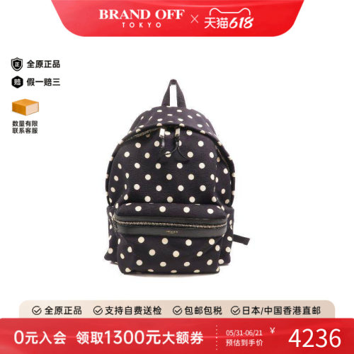 中古YSL圣罗兰双肩包レディース