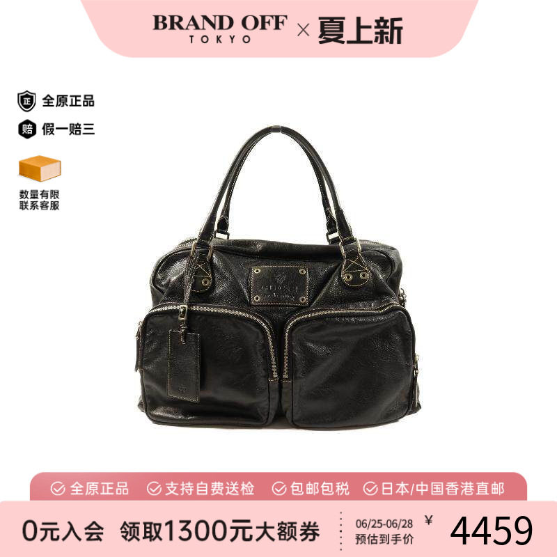 中古Gucci古驰单肩包メンズ牛皮