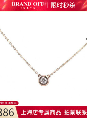 中古「95新」TIFFANY蒂芙尼BY THE YARD55mm750玫瑰金BRANDOFF