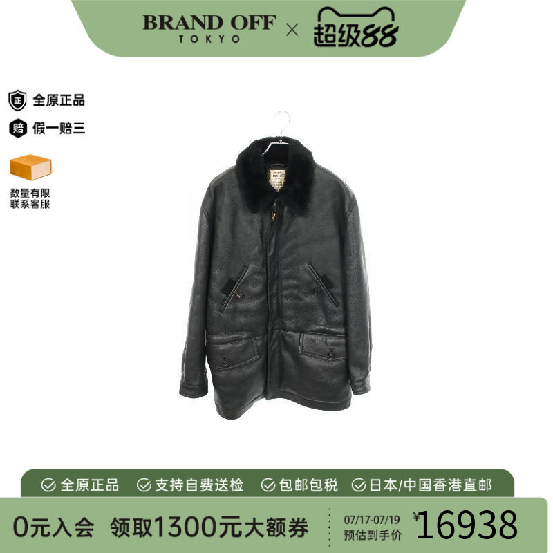 中古Hermes爱马仕外套メンズ牛皮