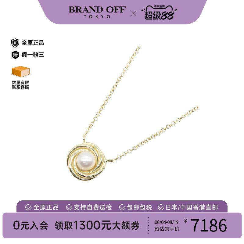 中古Tiffany&Co蒂芙尼项链