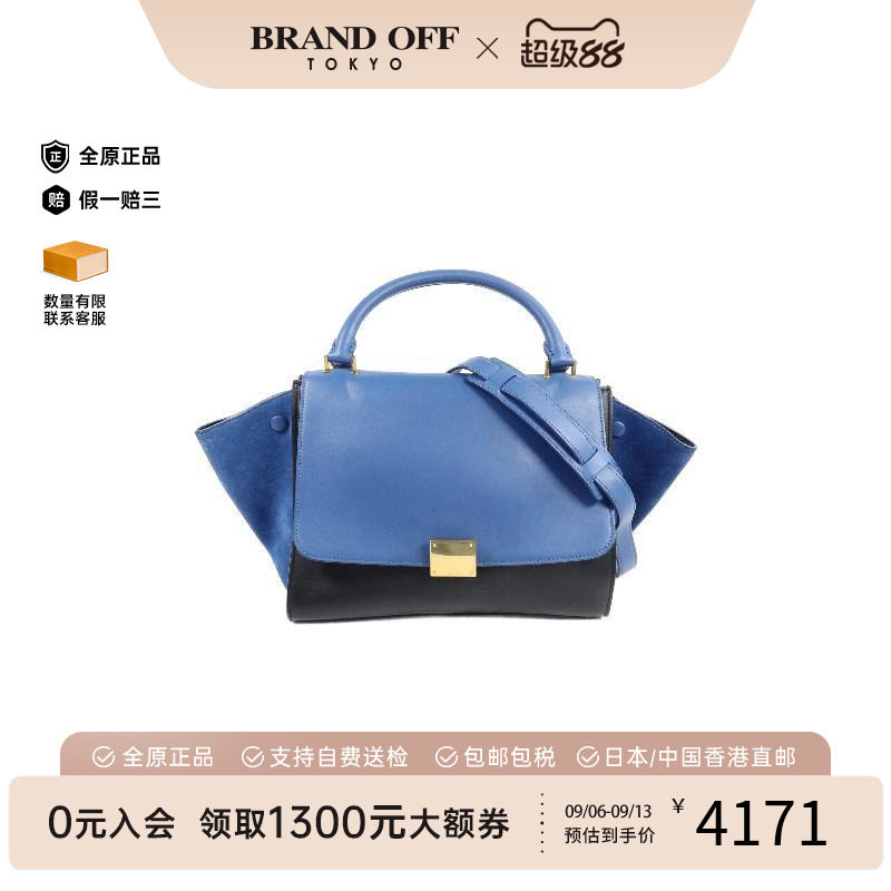中古Celine赛琳斜挎包レディース图片
