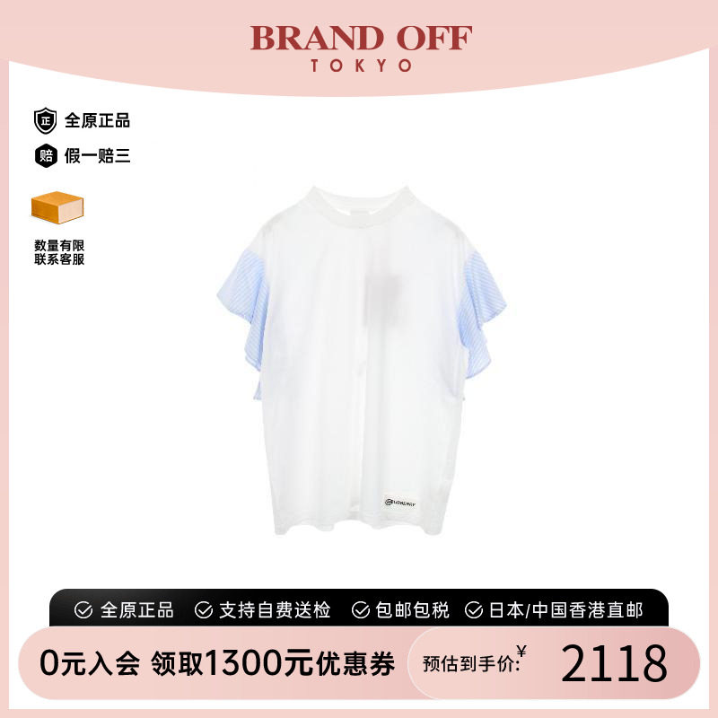 中古Burberry博柏利上衣