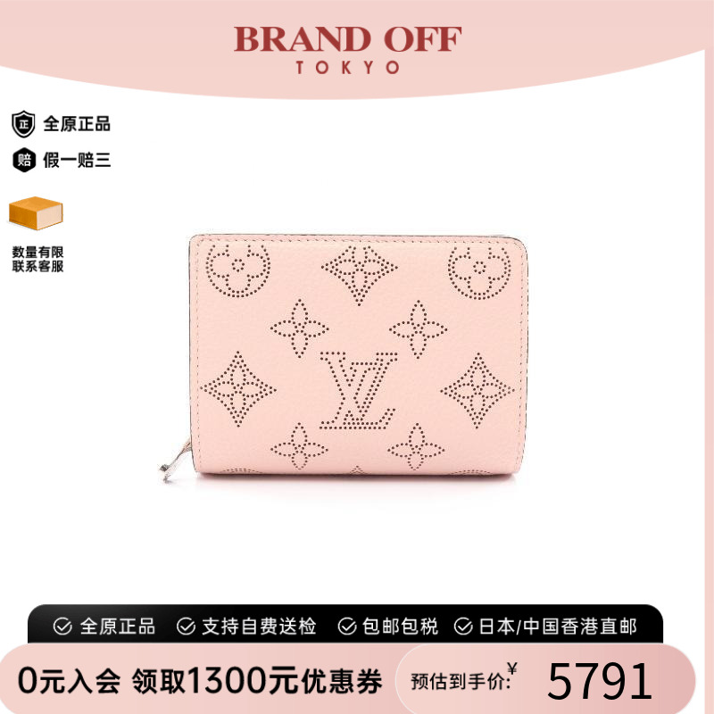 中古LV路易威登短钱包レディース