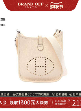 中古Hermes爱马仕女包A级95新Evelyn Amazon TPM伊芙琳牛皮斜挎包