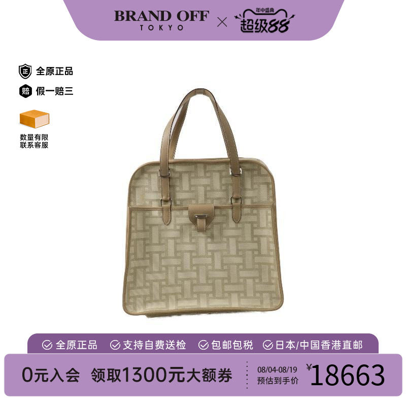 中古Hermes爱马仕托特包