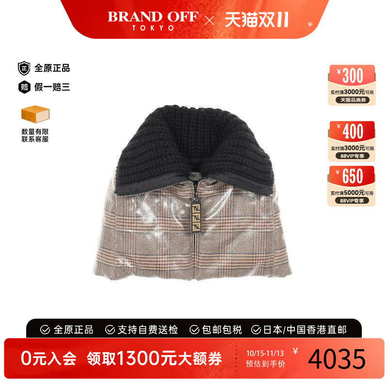 中古Fendi芬迪外套レディース棉