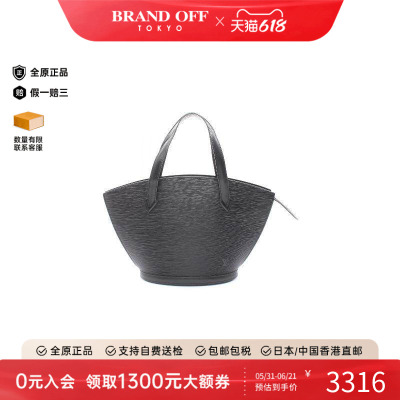 中古LV路易威登手提包レディース