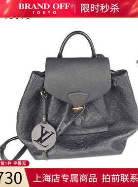 中古「8.5新」LOUIS VUITTON(路易威登)MONTSOURIS黑色小号双肩包