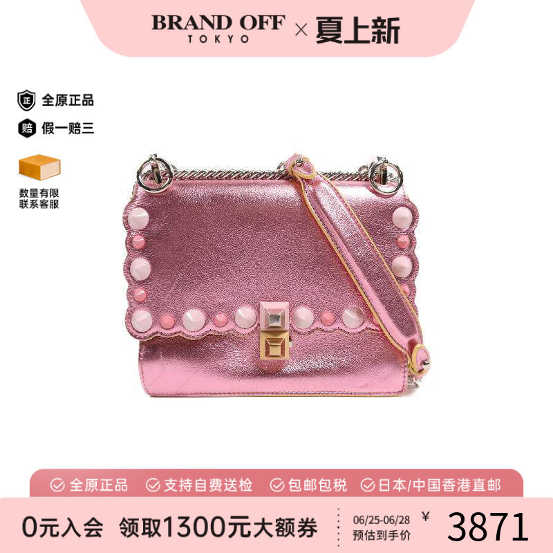 中古Fendi芬迪斜挎包レディース