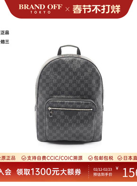 中古LV路易威登男包A级95新rucksack背包/旅行背包双肩包双肩包