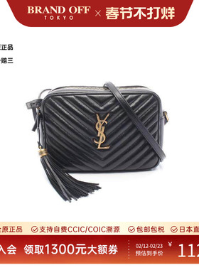 中古YSL圣罗兰女包A级95新camera bag相机包牛皮斜挎包黑色