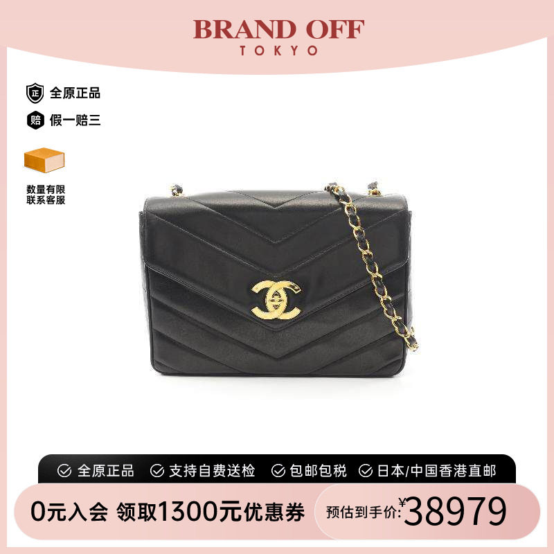 中古Chanel香奈儿斜挎包