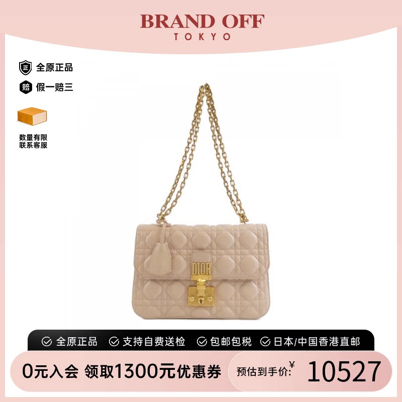 中古迪奥ADDICT菱格单肩包9新