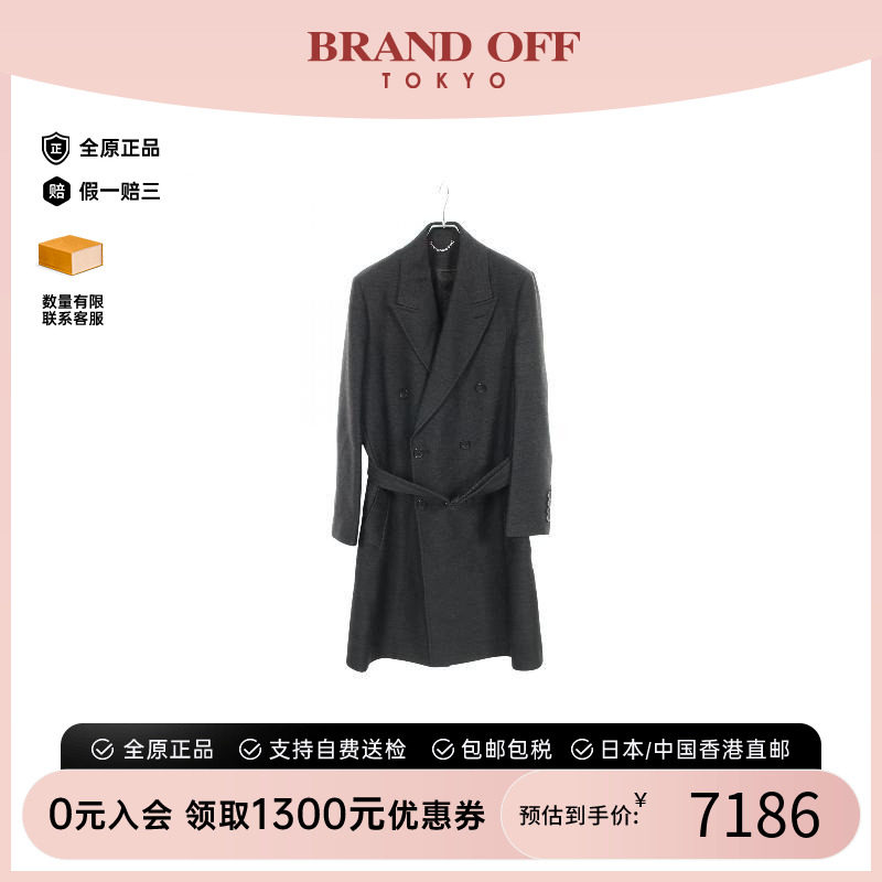 中古LV路易威登外套メンズ羊毛
