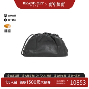 时尚 Bag斜挎包正品 BRANDOFF Veneta 中古BV女包A级95新Bottega