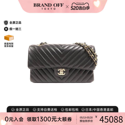 中古Chanel香奈儿单肩包