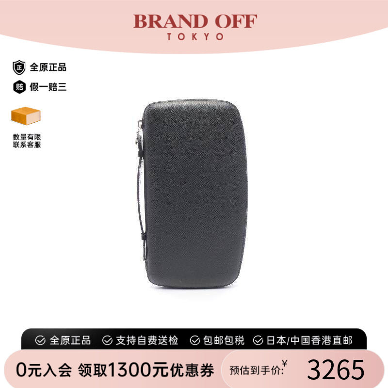 中古LV路易威登长钱包メンズ牛皮
