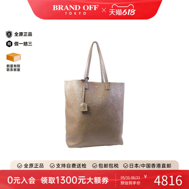 中古YSL圣罗兰女包B级9新Tote Bag托特包牛皮托特包棕色