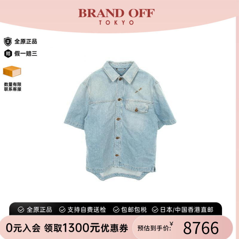 中古LV路易威登外套メンズ牛仔布