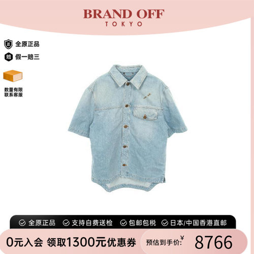 中古LV路易威登外套メンズ牛仔布