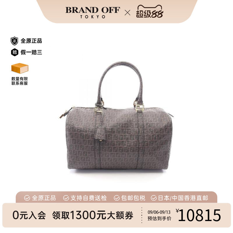 中古Fendi芬迪手提包レディース