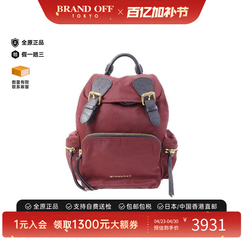 中古Burberry博柏利女包A级95新Backpack背包尼龙双肩包红色正品