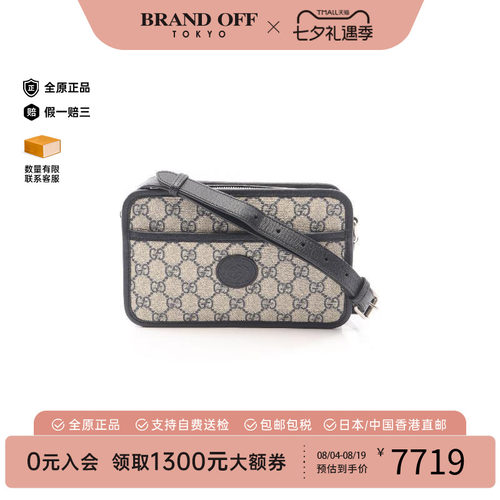 中古Gucci古驰斜挎包レディース
