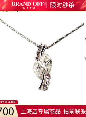 中古「95新」日本进口商品两颗马眼形工钻石PT850/PT900项链45cm