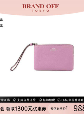 中古Coach蔻驰零钱包レディース