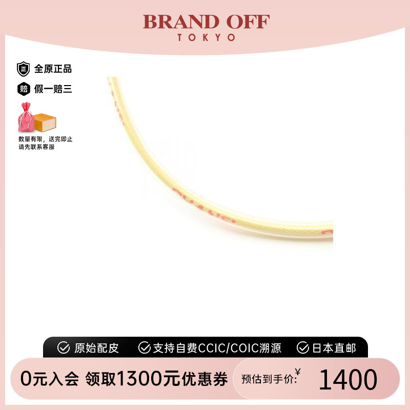 中古Chanel香奈儿女B级9新necklace项链塑料项链透明