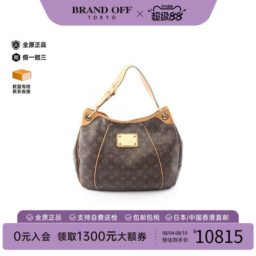 中古LV路易威登单肩包レディース