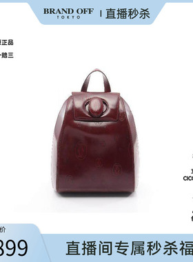 中古Cartier卡地亚女包A级95新Backpack背包牛皮双肩包红色正品