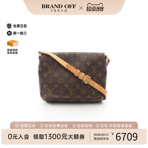中古LV路易威登单肩包レディース