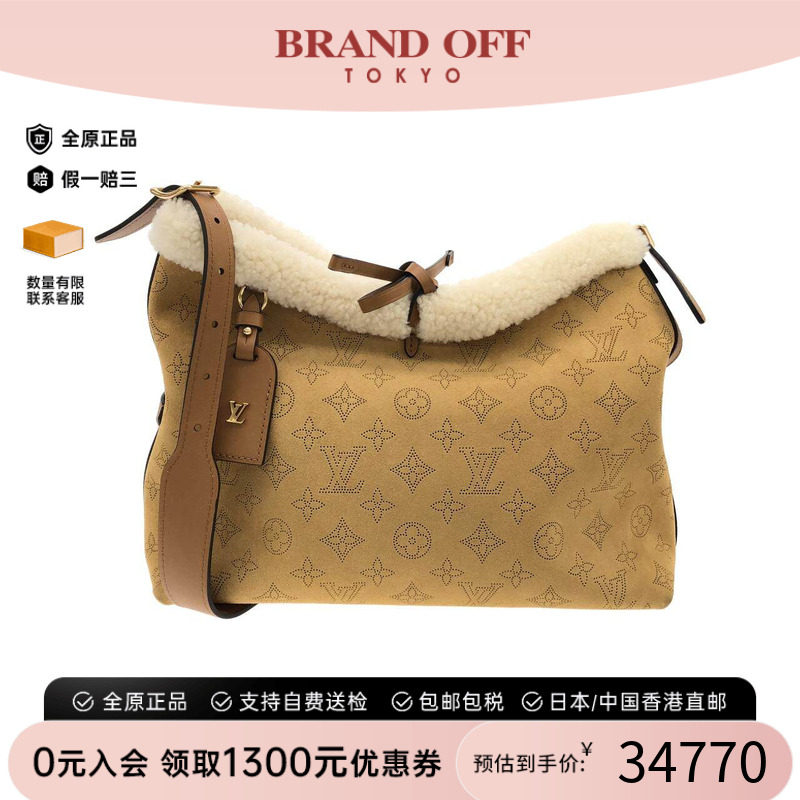 中古LV路易威登女包斜挎包