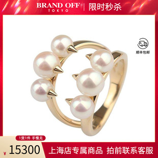 「95新」TASAKI塔思琦Danger signature海水珍珠750黄金52号戒指