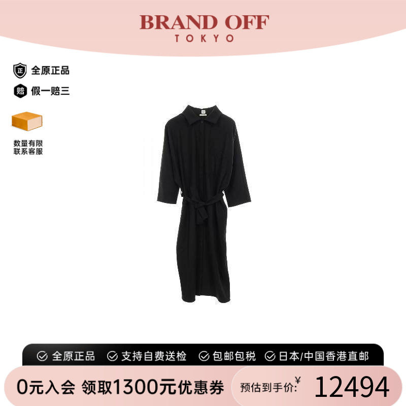 中古Hermes爱马仕上衣レディース